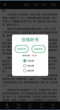 云开体育app